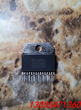 议价AN7191NZ.AN7191Z...AN7190NZ..A