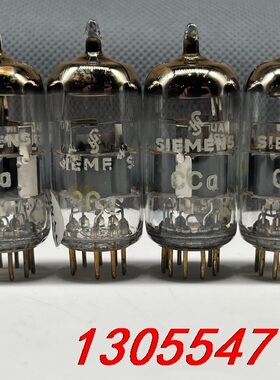 议价德国西门子高级E88CC之精选CCa