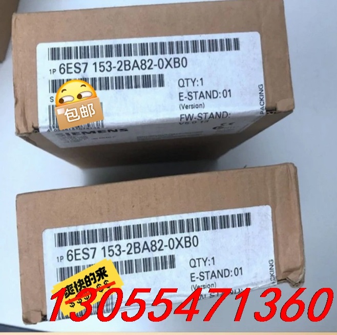 议价全新未拆封6ES7153-2BA82-0XB0产品质保一年