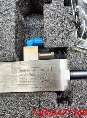 议价全新HIBAR气动计量泵HBD-2B