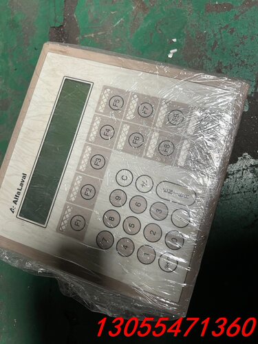 议价阿法拉伐 Alfa Laval SatrCon OP45 控