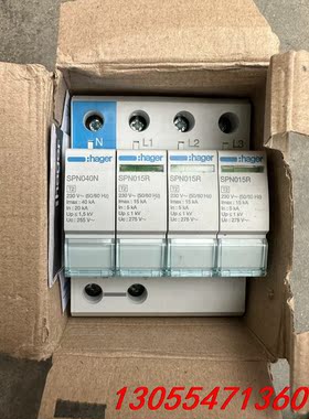 议价海格浪涌保护器SPN415R