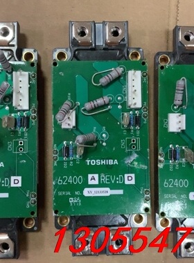 议价CM200DX-34SA 东芝 62400驱动板 需要联系我