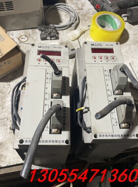 议价华兴数控伺服驱动器SPM-3520AN拆机两个 成色不错 有