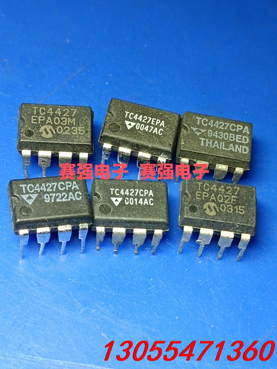 议价TC4427CPA TC4427EPA 原装进口拆机原字