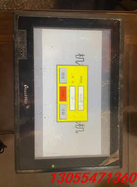议价信捷触摸屏，STGA62-ET，通电如图，要的联系