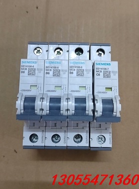 议价西门子小型断路器全新5SY4106-6 数量3个，5SY41