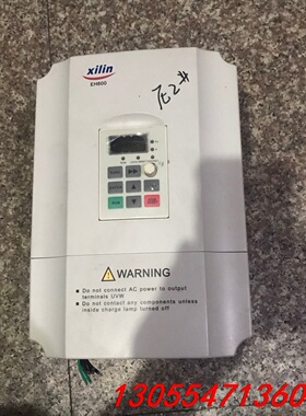 议价西林变频器EH640A 5.5G/7.5PB拆机变频器，成色