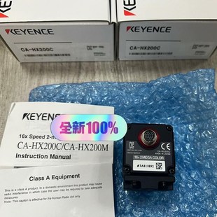 HX048M 正品 单个价格 基恩士全新原装 议价 年份新