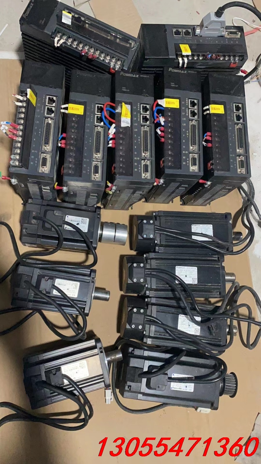 议价国迈伺服电机套装，POWSD-EP-20ASB，POWSM-