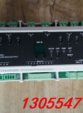议价快思聪控制器模块DIN-8SW8-1  拆机现货，功能完好，