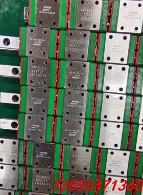 议价台湾正品HlWIN 直线滑块导轨MGN7C