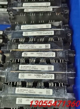 议价三菱原拆 CM75MXUC-24T1可替代 FP75R12K