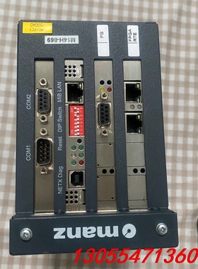 议价manz aico.MIB.SA 81098450 Rev：