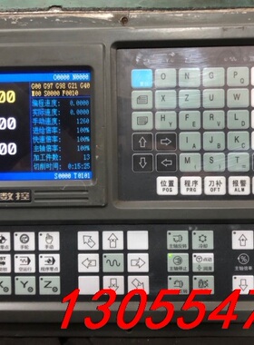 议价二手拆机广数980TDa，实物拍摄功能包好，主板没腐蚀，需要