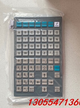 议价新代系统104900文字键盘需要的私聊我吧