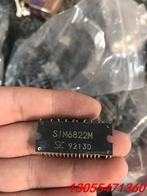议价SIM6822M S1M6812M SIM6822M SIM