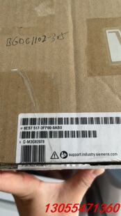 议价 全新仅开封 议价517 3fp00