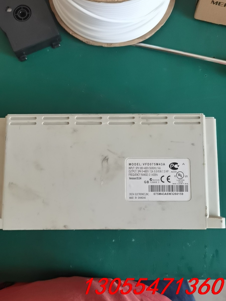 议价拆机台达变频器外壳  变频器型号：VFD075M43A  图