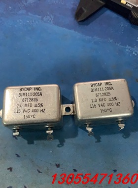 议价美国 BYCAP INC 115VAC 2.0UF 200V