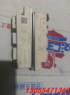 议价GD50HFU120C1S/GD50HFL120C1S斯达I