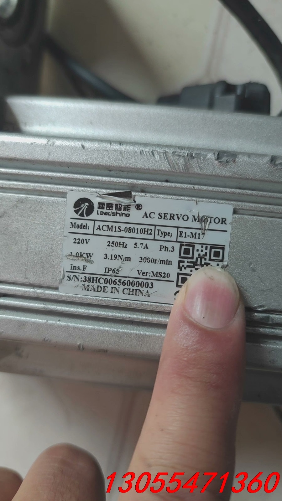 议价ACM1S-08010H2，拆机包好，新旧如图，二手商品出售