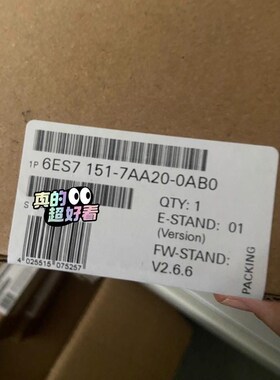 6ESZ151-7AA20-0AB0  西门子现货议价