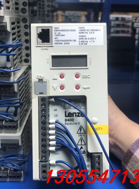 议价Lenze伦滋 8400 E84AVBDE2512SX0 驱