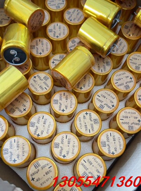 议价德国 ROE EYC07 200V680UF 金装发烧滤波电