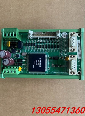 议价新代系统EMB6-ADP-HKIO转接板