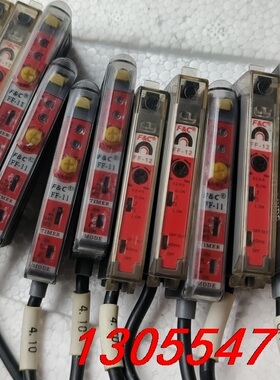 议价光纤放大器FF-12喷码机感应线FFR-610 620光电开