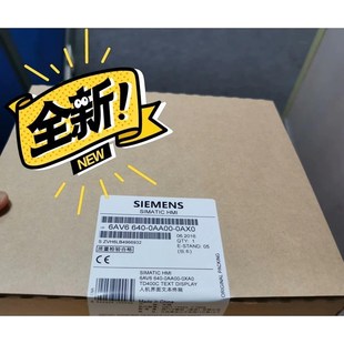 西门子全新未拆封 0AX0 当天议价 0AA00 6AV6640