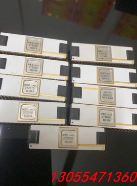 议价D7201D图片中7颗208元包邮，可以直接拍