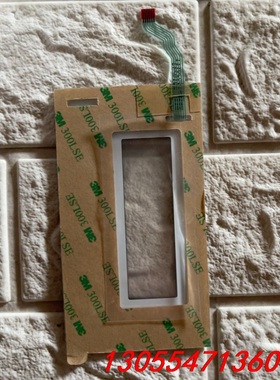 议价施耐德文本显示器按键膜 XBTN401 XBTN400 XB