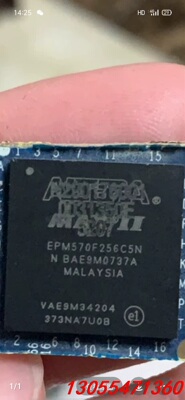 议价EPM570F256C5N数量不多，需要的来