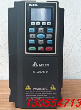 议价台达C2系列变频器0.75kw 380VVFD007C43A