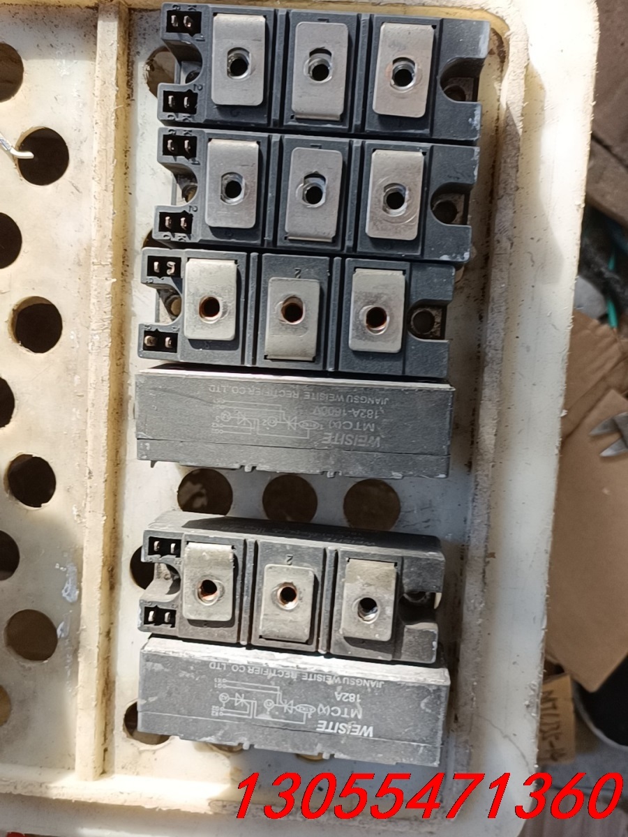 议价MTC182A-1600V拆机4个，，182A拆机2个，实物
