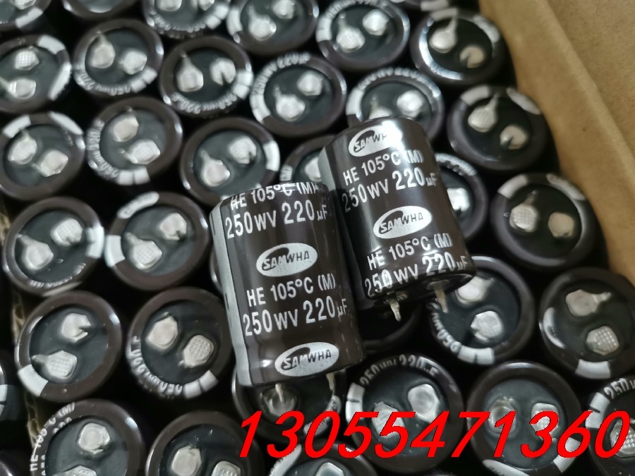 议价8400个250v220uf电解电容，尺寸22*30。韩国S