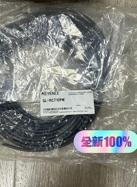 GL-RCT10PM SJ-C5U GL-SS2 GL-SP议价