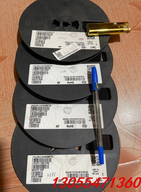 议价LUDZS33BT1G ，BZT52C33S，SOD-323