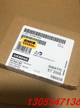 议价6ES7132-4HB01-0AB0