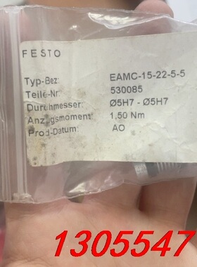 议价费斯托EAMC-15-22-5-5。530085