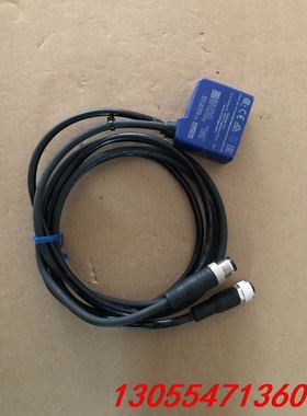 议价ATALOGIC得利捷M120 310-011