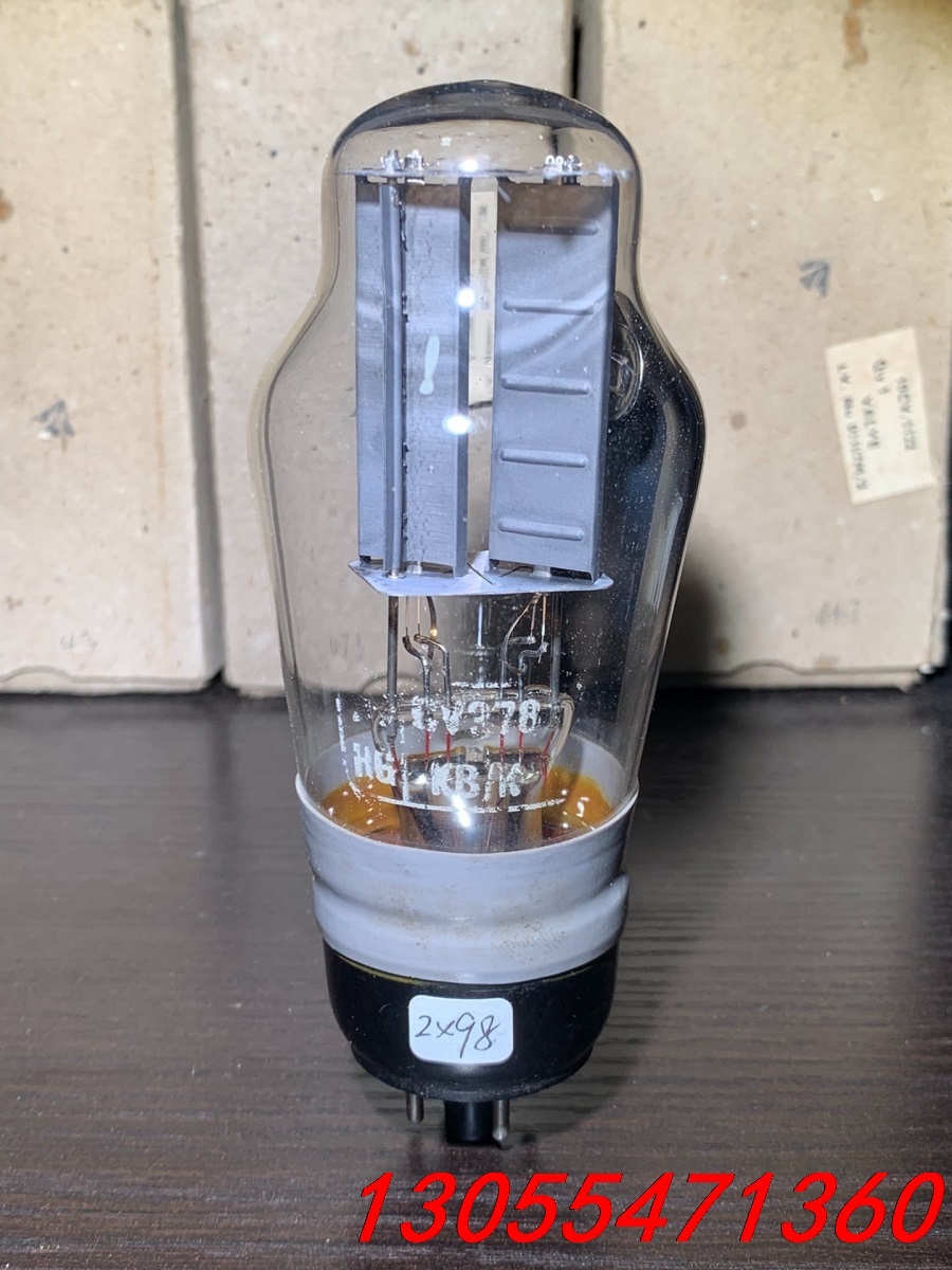 议价英国cossor CV378/53KU 测试值98%，售价2