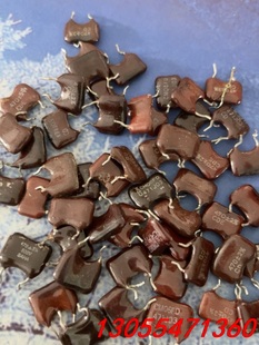 发烧银云母电容 议价美国 471G 500V470PF CDE