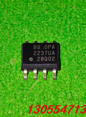 议价OPA2237UA OPA2237U OPA2237 SOP