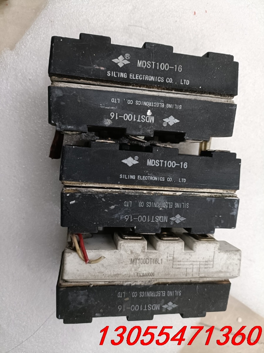 议价拆机MDST100-16整流模块
