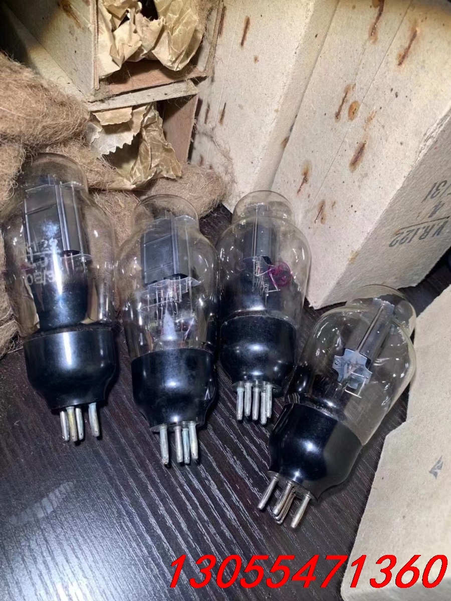 议价四十年代英国COSSOR  VR122/41MXP，电压放大