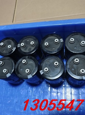 议价Hicon电容HCGF5A 2200UF400VDC实拍图，