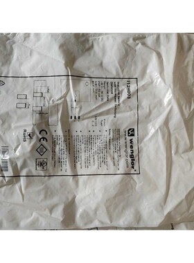 原装德国WENGLOR威格勒传感器I12H003库存8个 单议价